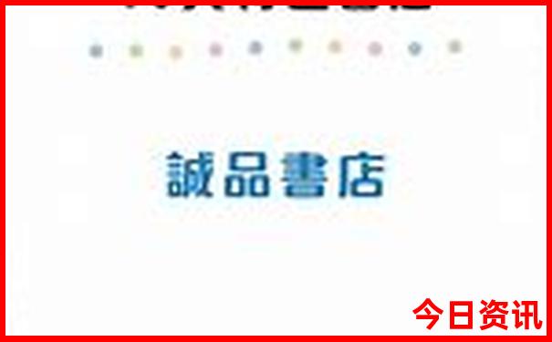 北京纪念馆有哪些景点