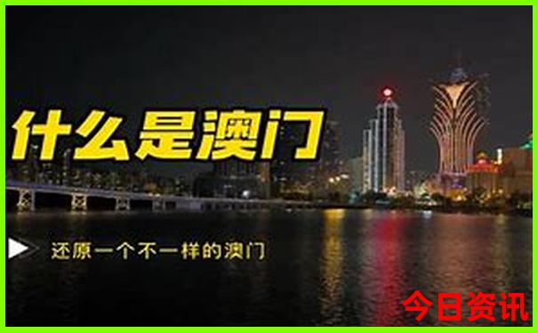 9月中下旬去哪旅游好